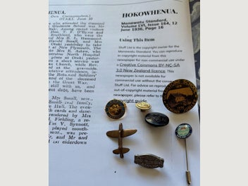 Image 1 of 2
