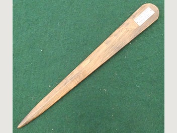 Image 1 of 14