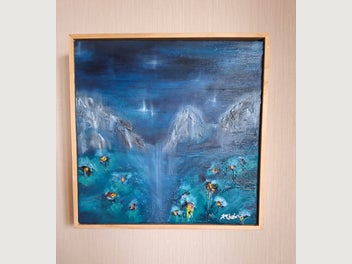 Image 1 of 7