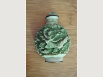 Image 1 of 8