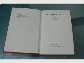 Image 1 of 7