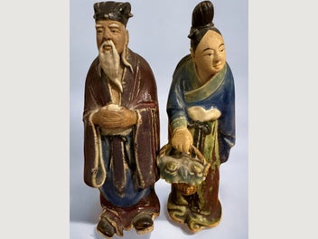 Image 1 of 9