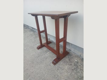 Image 1 of 14