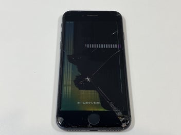 Image 1 of 11
