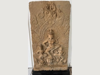 Image 1 of 6
