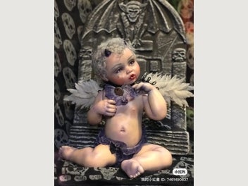 Image 1 of 15