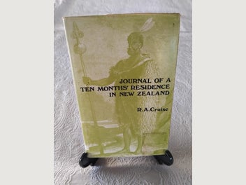 Image 1 of 7