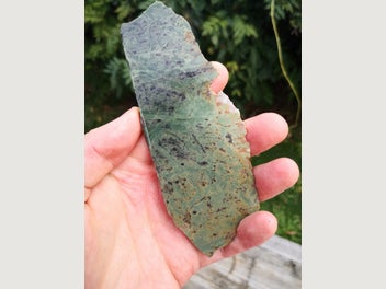 Image 1 of 7