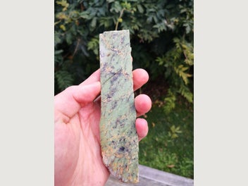 Image 1 of 7