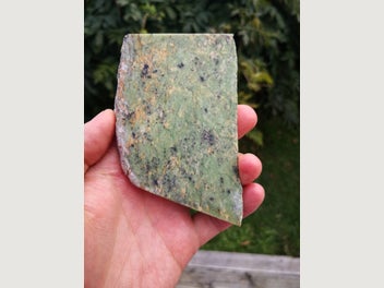 Image 1 of 7