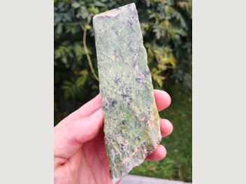 Image 1 of 7