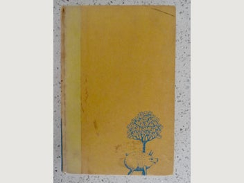 Image 1 of 5