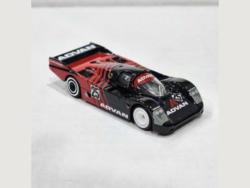 Image 1 of 7