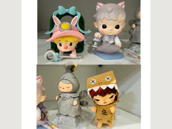 Image 1 of 4