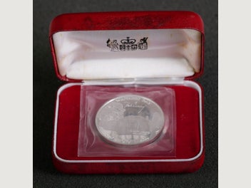 Image 1 of 4