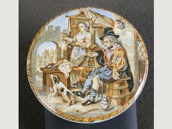 Image 1 of 3