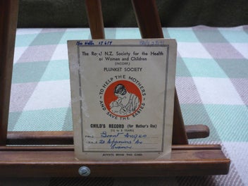 Image 1 of 3
