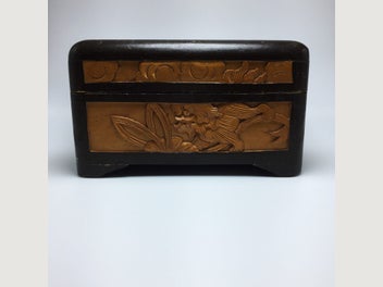 Image 1 of 9