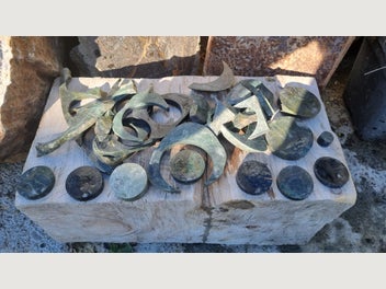 Image 1 of 8
