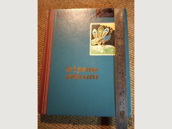 Image 1 of 20