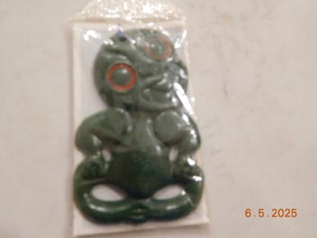 Image 1 of 1