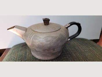 Image 1 of 8