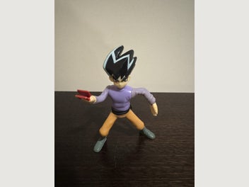 Image 1 of 2