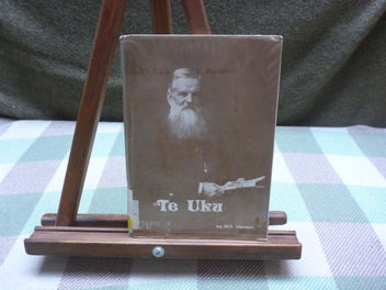 Image 1 of 8