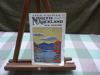 Image 1 of 7