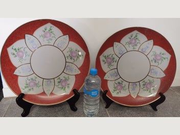 Image 1 of 11