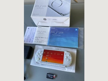 Image 1 of 15