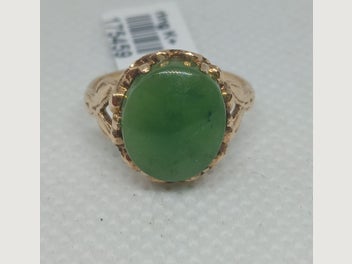 Image 1 of 7