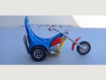 Image 1 of 7
