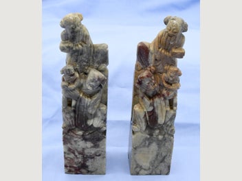 Image 1 of 8