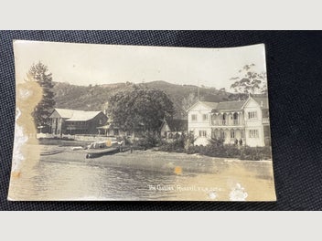 Image 1 of 3