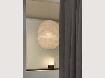 Image 1 of 9
