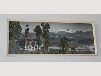 Image 1 of 10