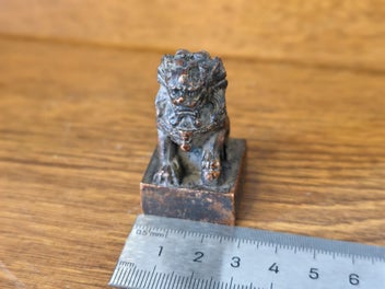 Image 1 of 6