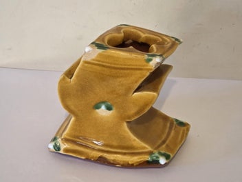 Image 1 of 11