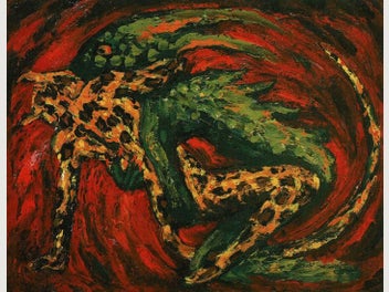 Image 1 of 1