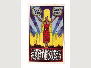 Image 1 of 1