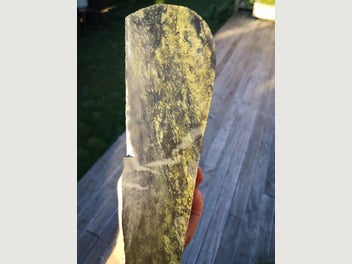 Image 1 of 12