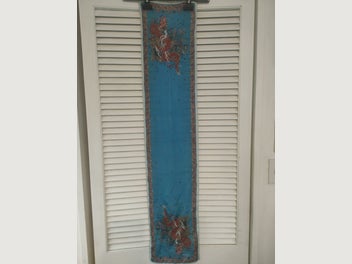 Image 1 of 9