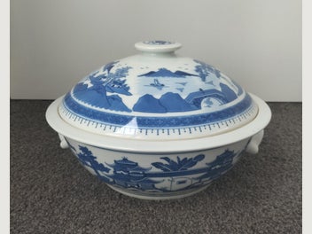 Image 1 of 3