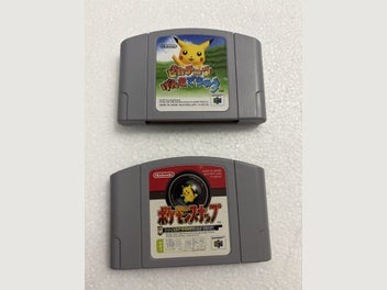 Image 1 of 2