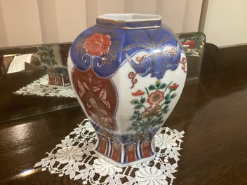 Image 1 of 8