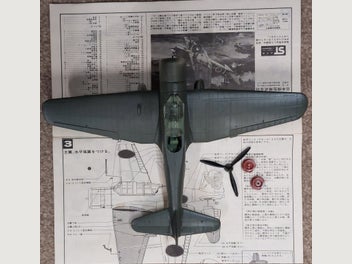 Image 1 of 6