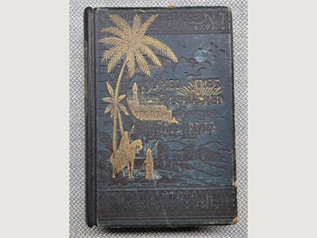 Image 1 of 13