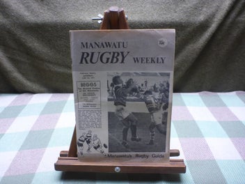 Image 1 of 3