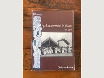 Image 1 of 7